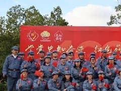 【党建+团建】来一场别开生面的红色趣味运动会